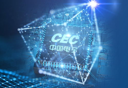 中國電子重磅布局，30億元成立數據產業公司，劍指AI與大數據核心賽道